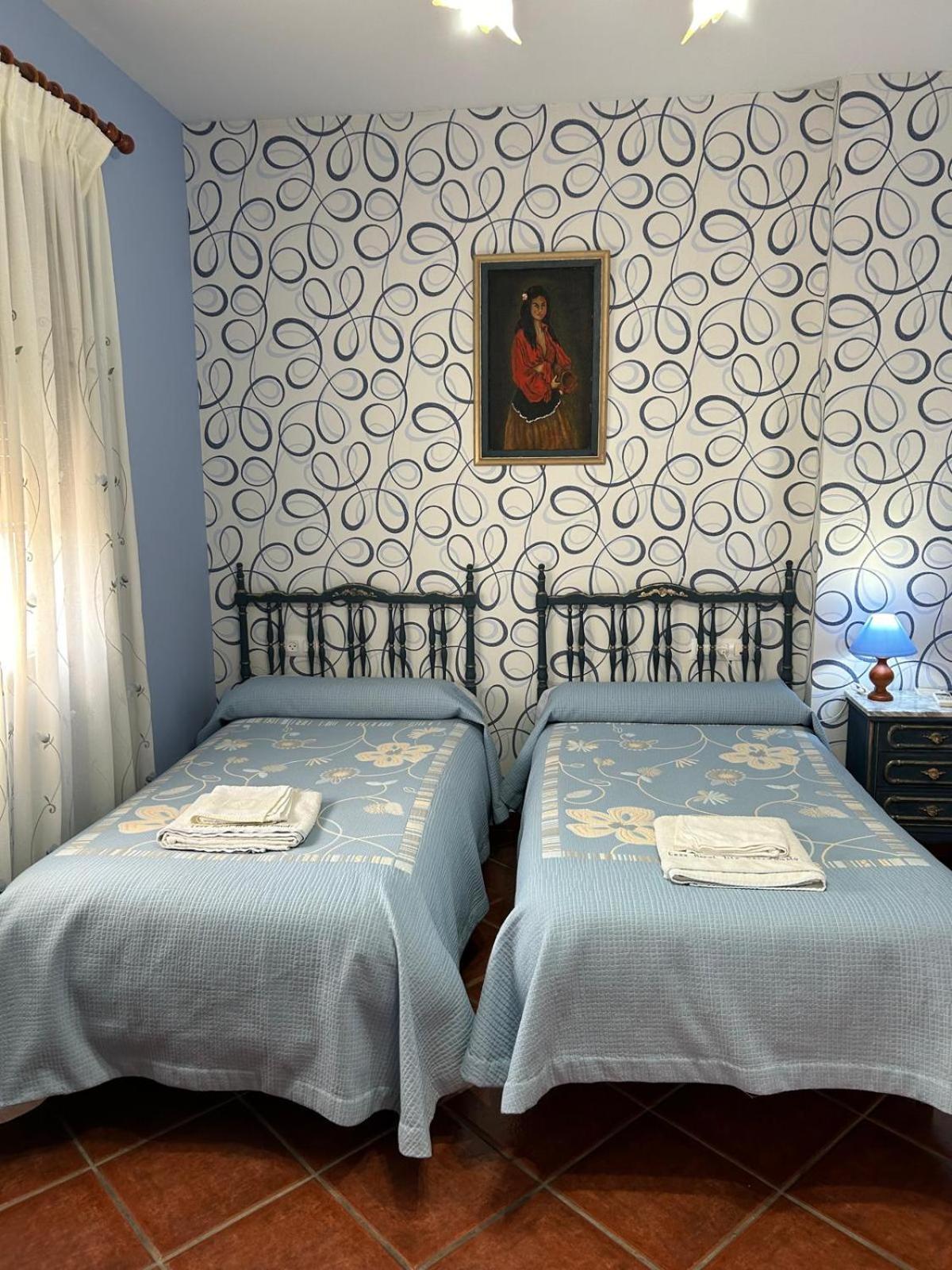 Casa Rural Tita Sacramento Hornachos Kültér fotó